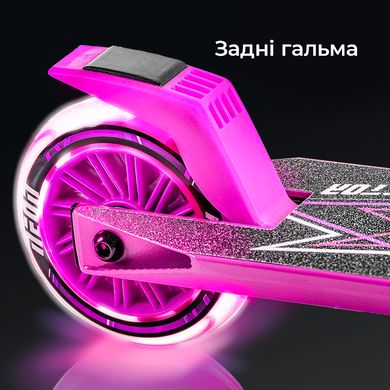 Самокат Neon Vector рожевий, від 5 років