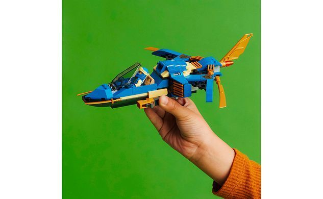 Конструктор LEGO Ninjago Реактивний літак Джея EVO