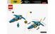 Конструктор LEGO Ninjago Реактивний літак Джея EVO