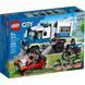Конструктор LEGO ПОЛІЦЕЙСЬКА МАШИНА ДЛЯ ПЕРЕВЕЗЕННЯ В'ЯЗНІВ
